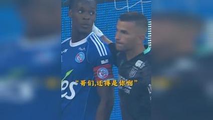 Gg Trong Liên Quân Là Gì